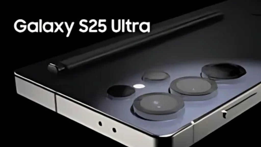 SAMSUNG S25 ULTRA